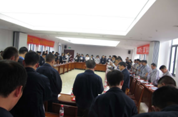 公司召開2016年“五·一、五·四”座談會(huì)
