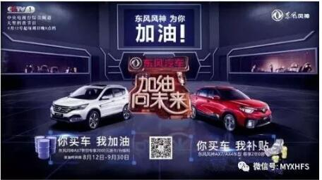 教師節(jié)到了，我們可以這樣表達謝意……