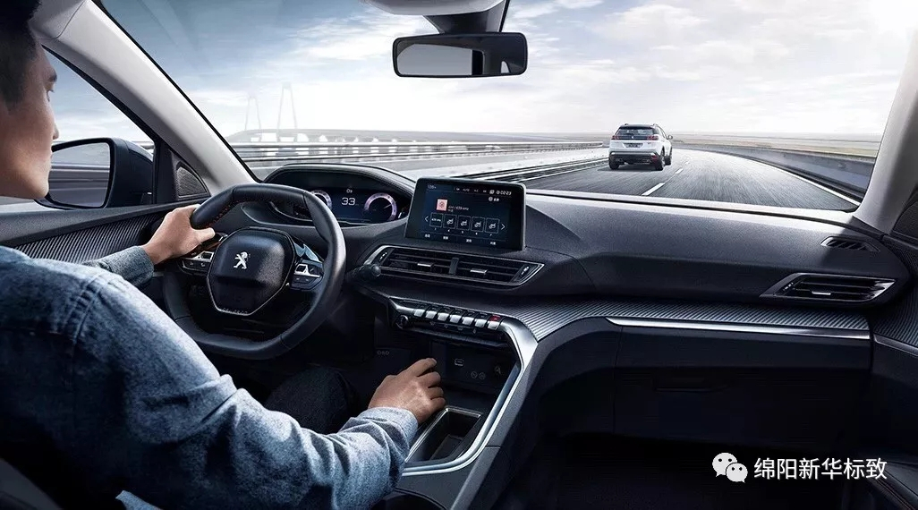 綿陽新華標(biāo)致今日推薦： 東風(fēng)標(biāo)致4008