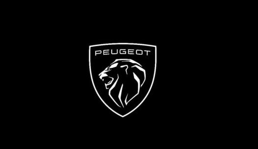 第11代獅標(biāo)亮相標(biāo)致品牌全新啟航！